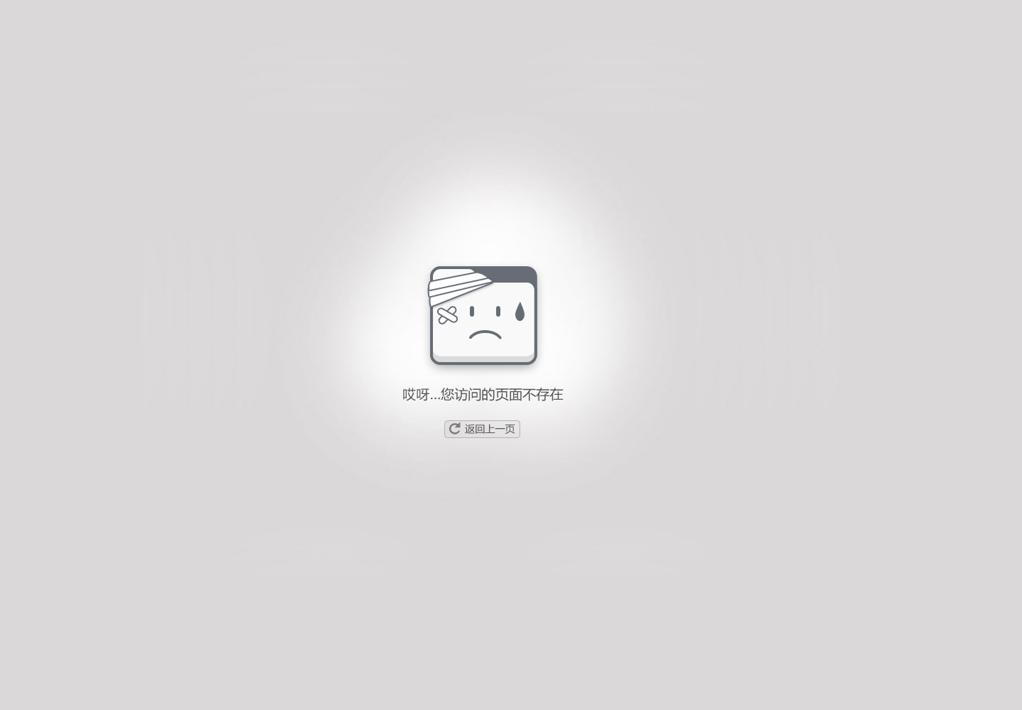xнԴˮ޹˾ϩLUu